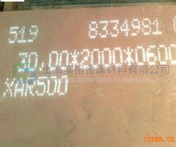 XAR500��ĥ䓰�